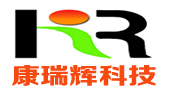 深圳市康瑞輝絕緣材料有限公司